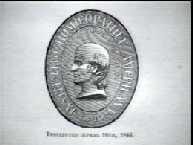 American Institute of Homeopathy